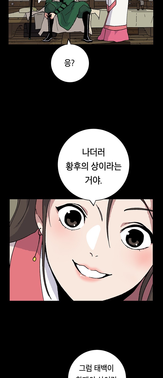 16060842715058.jpg