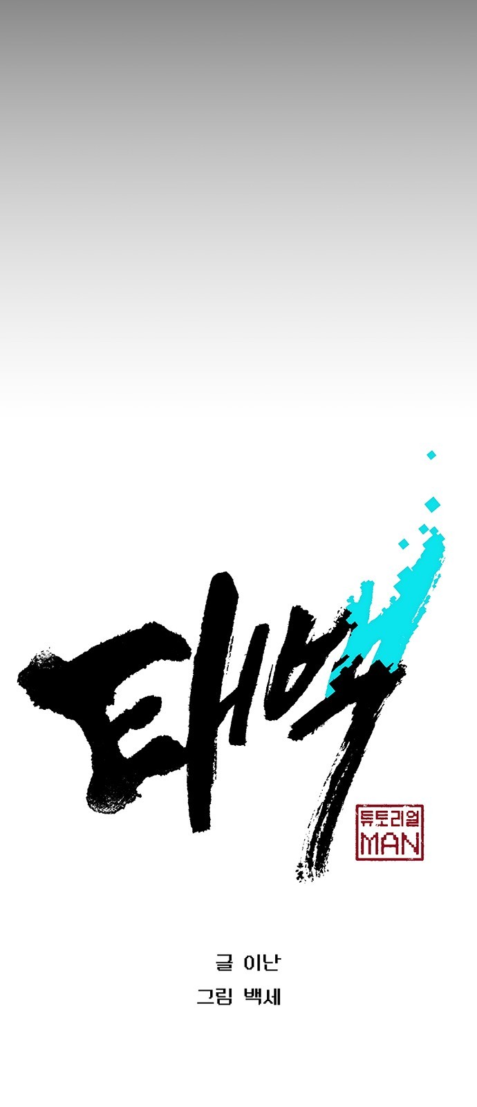 16060842943454.jpg