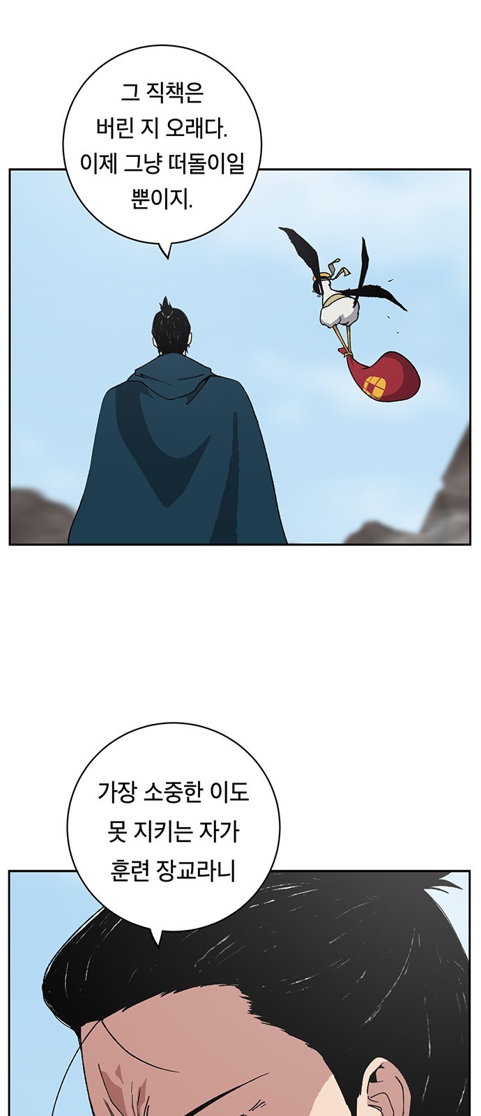 16060842969196.jpg