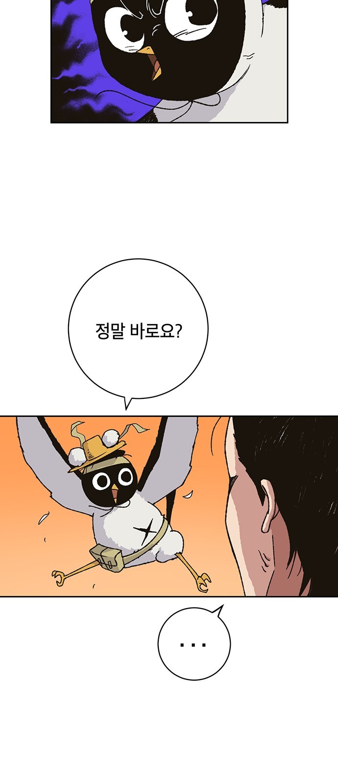 16060843052175.jpg
