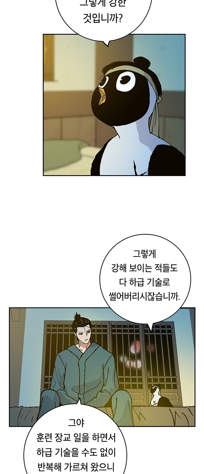 160608430734.jpg