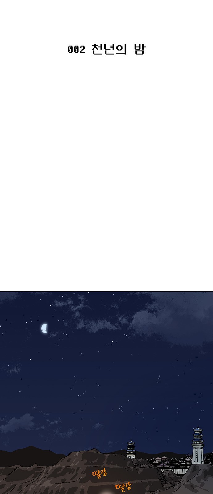 16060843312673.jpg