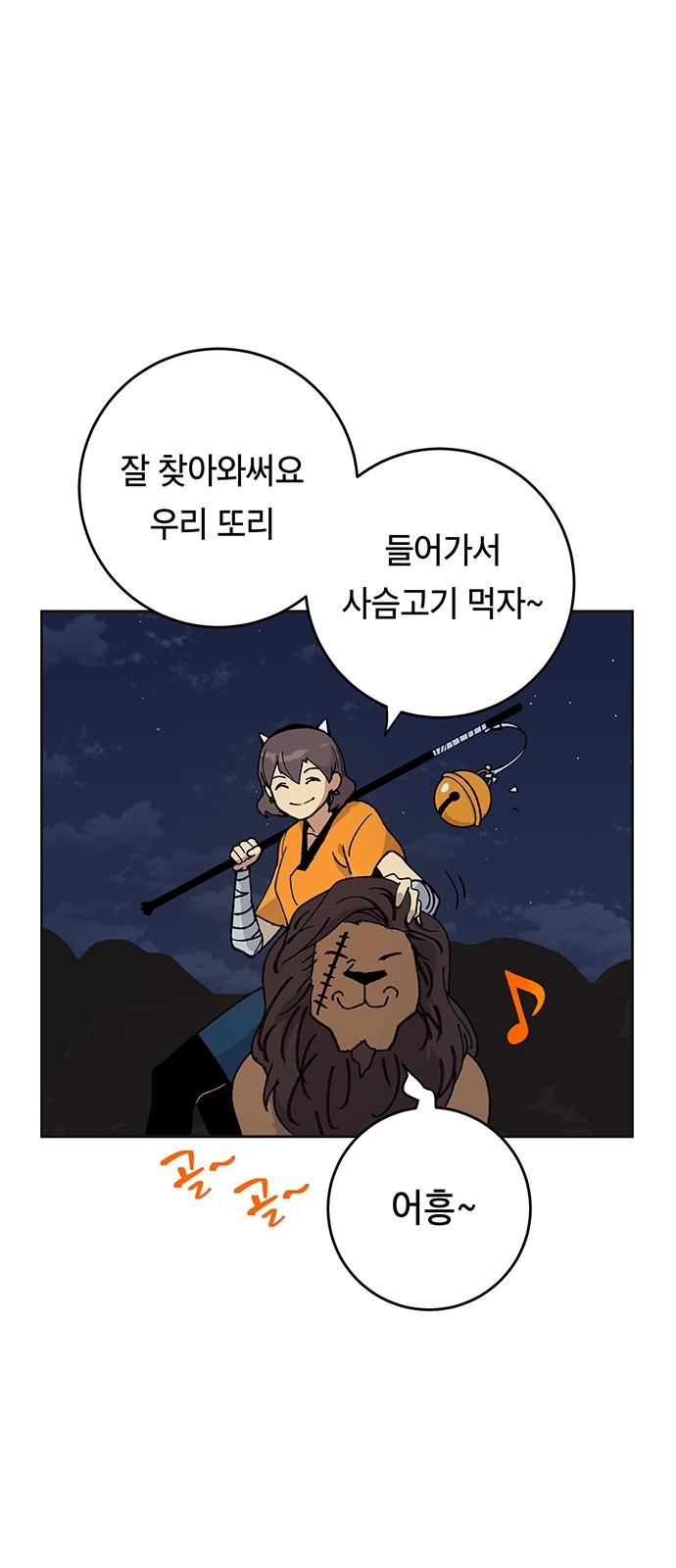 16060843322549.jpg