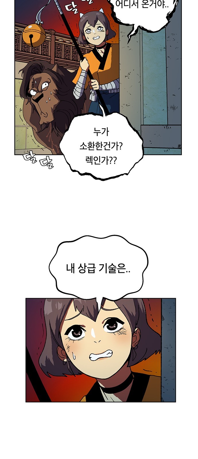16060843414081.jpg