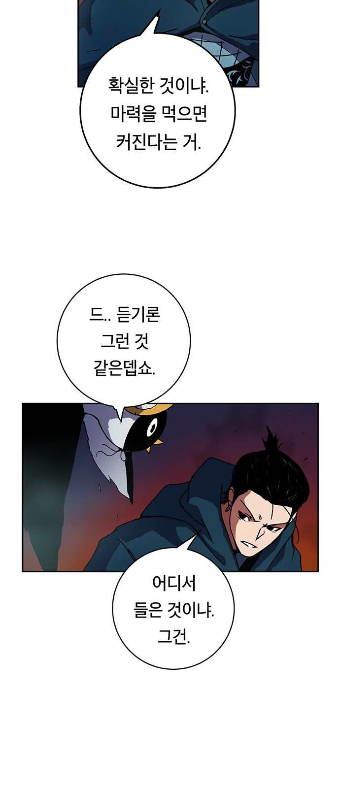 160608434491.jpg