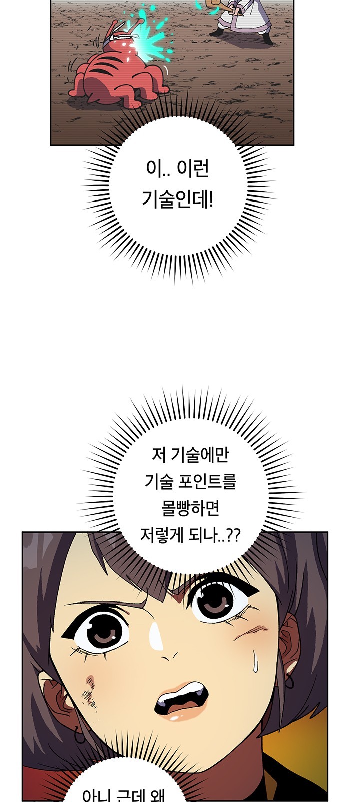 16060843500785.jpg