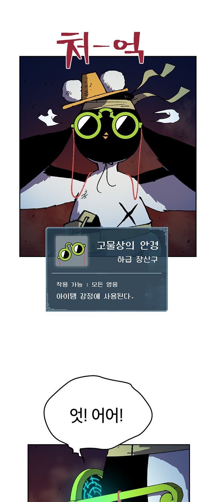 16060843688967.jpg
