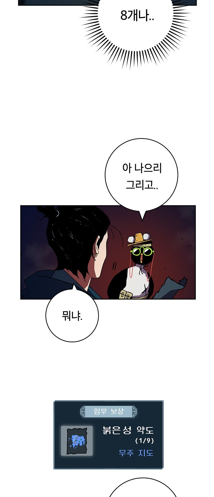 16060843726569.jpg