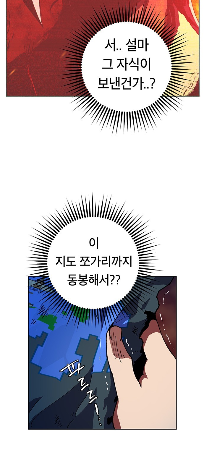 16060843738008.jpg