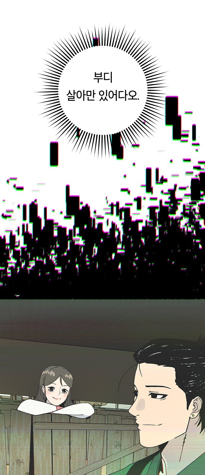 16060843799238.jpg