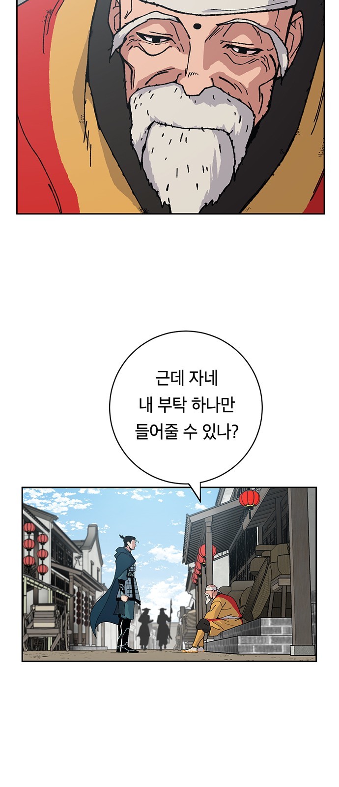 1606084390357.jpg