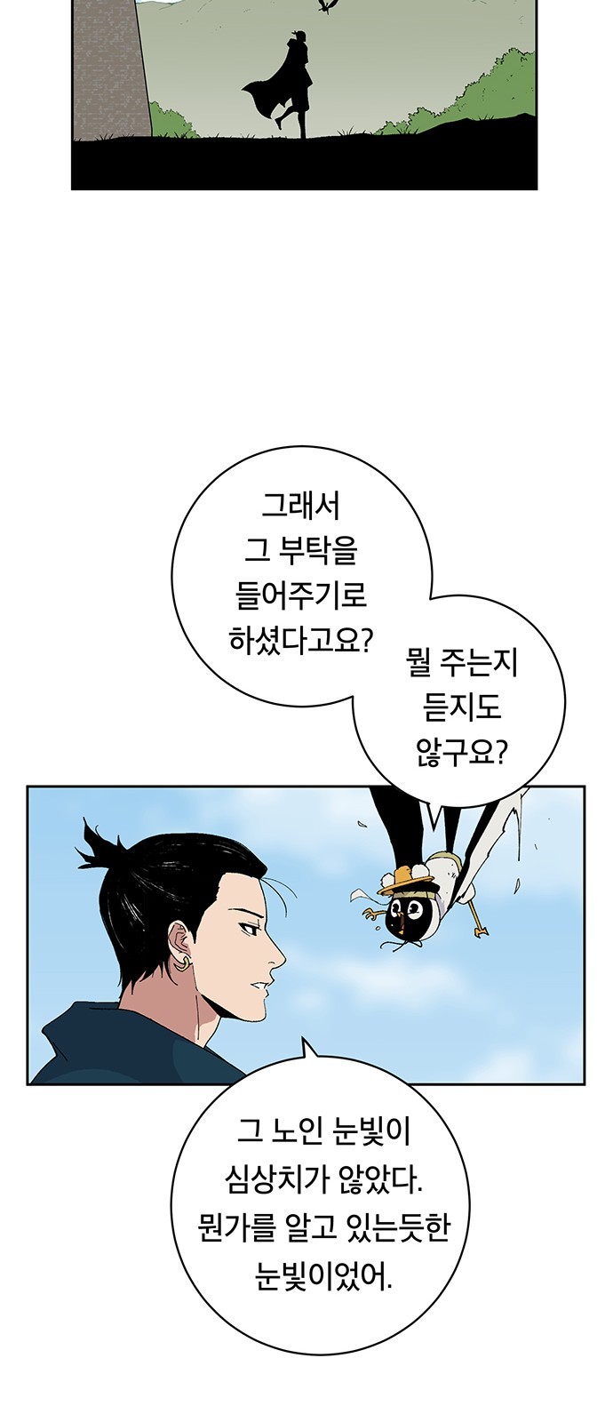 16060843918248.jpg