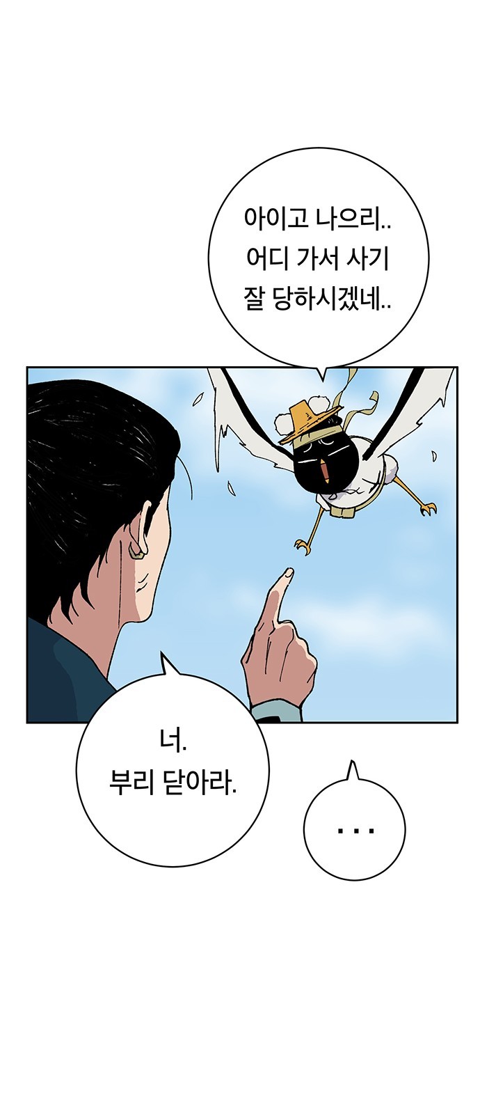 16060843922082.jpg