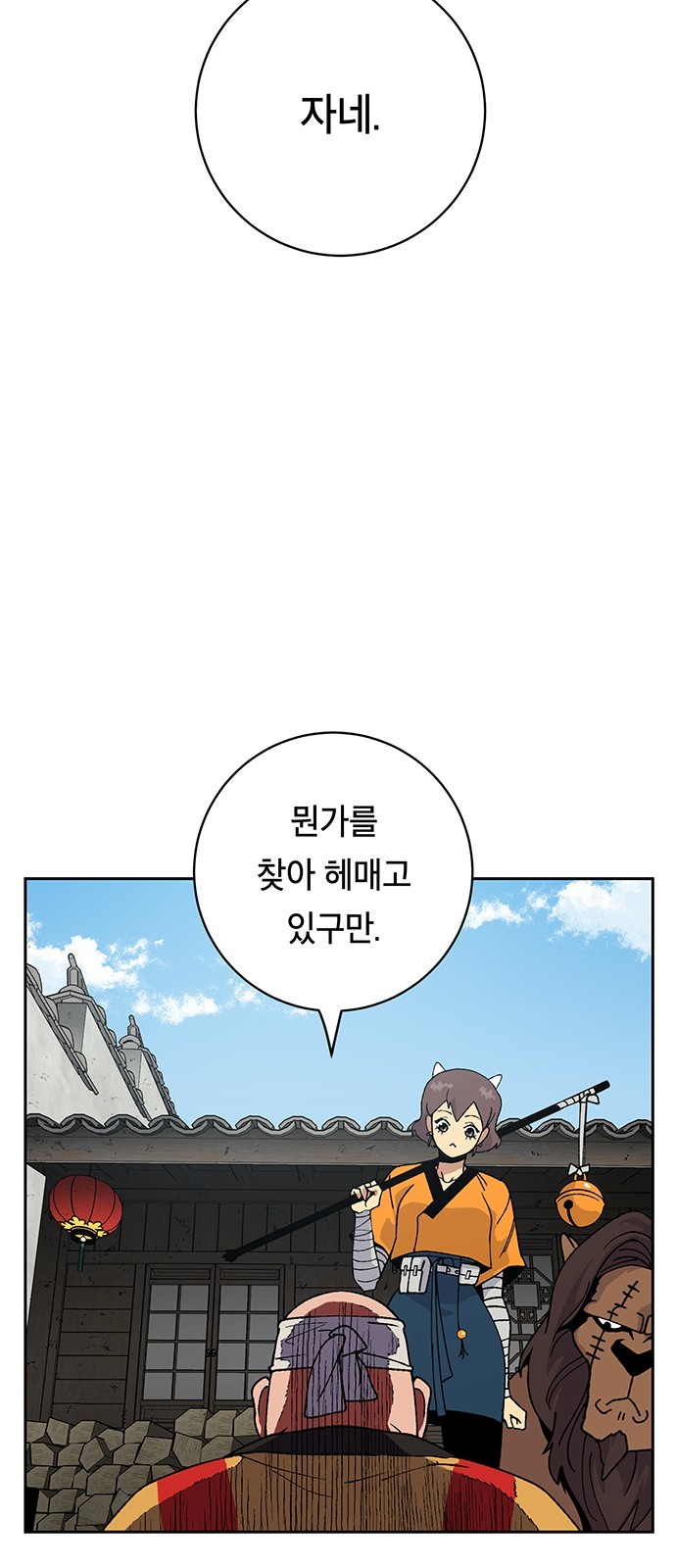 1606084393003.jpg