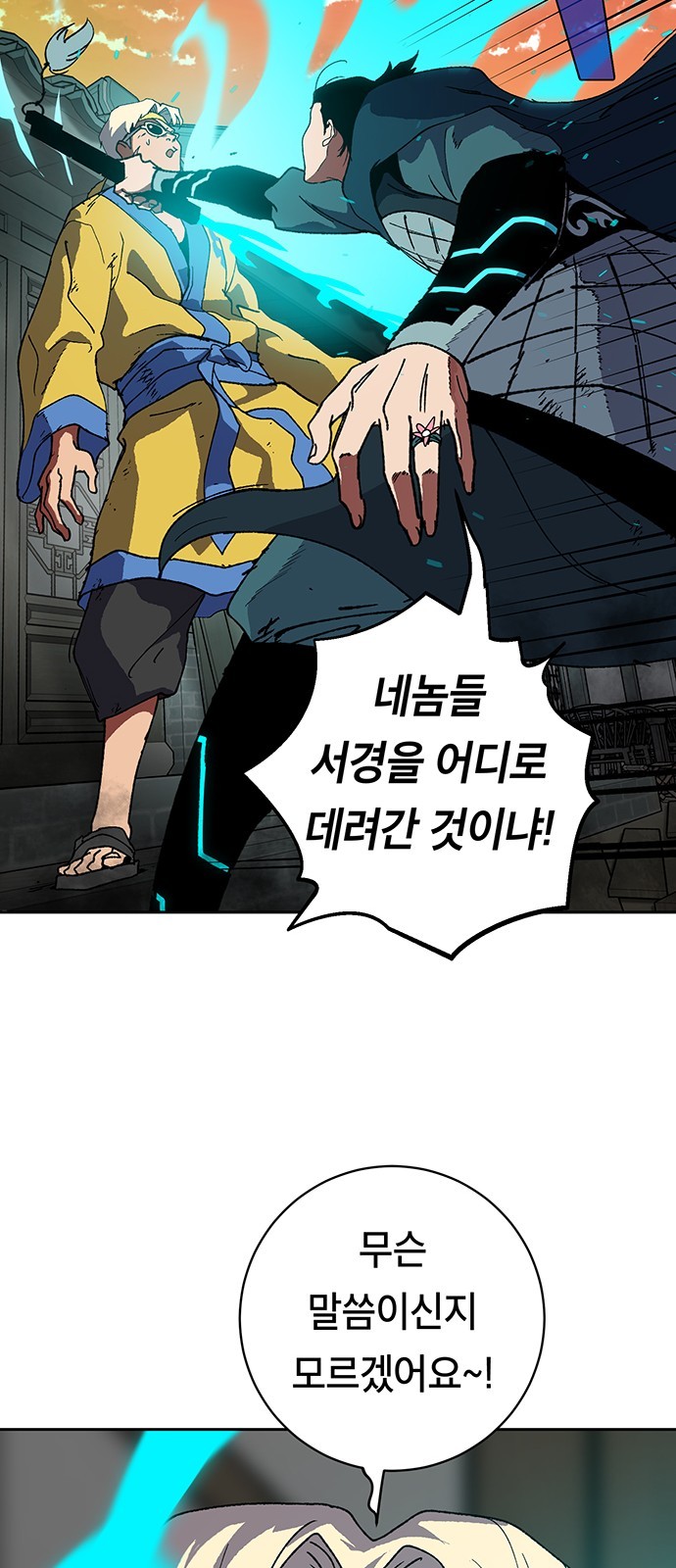 16060844169694.jpg