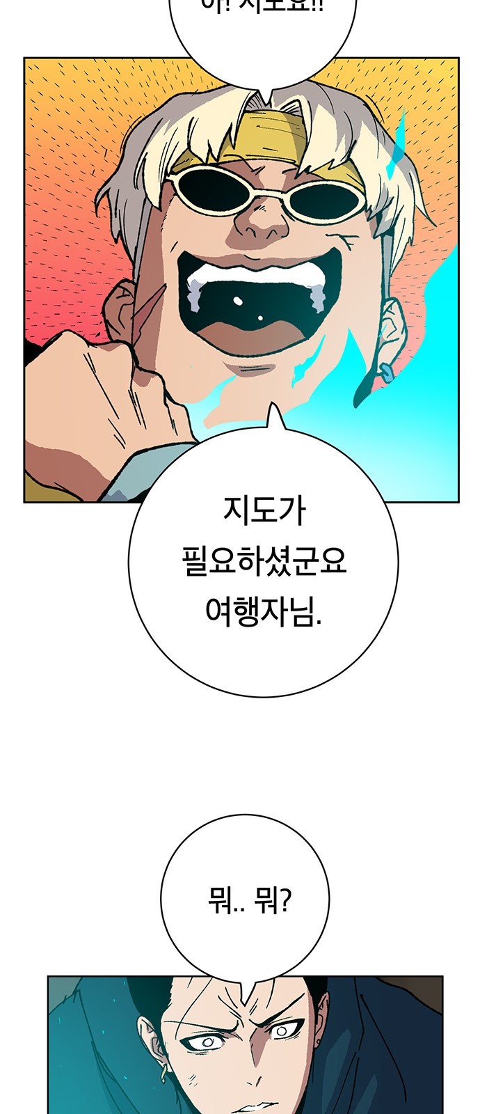 16060844182528.jpg