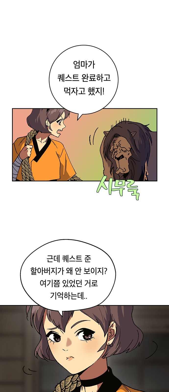 16060844239693.jpg
