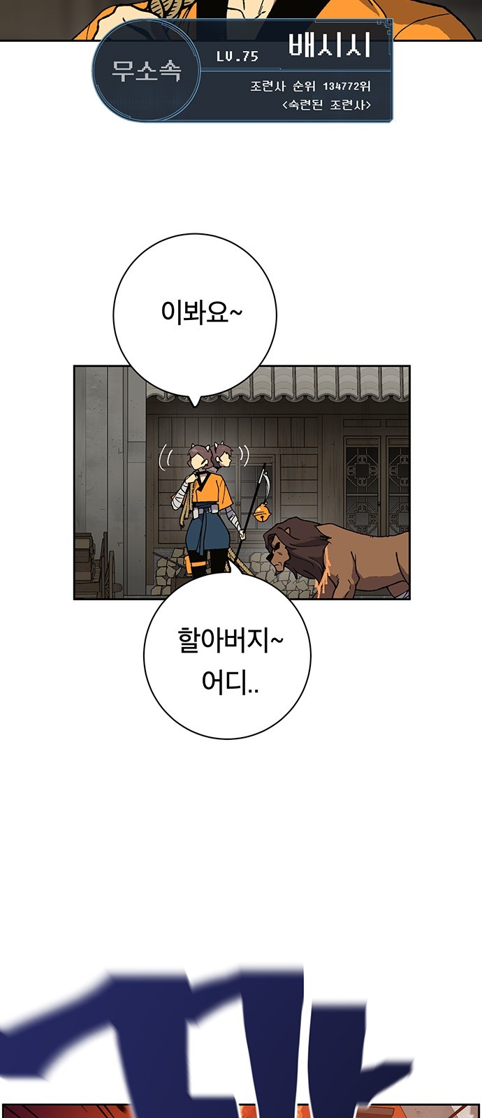 16060844244222.jpg
