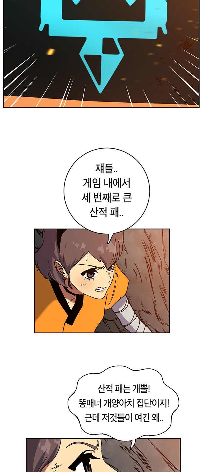 16060844273951.jpg