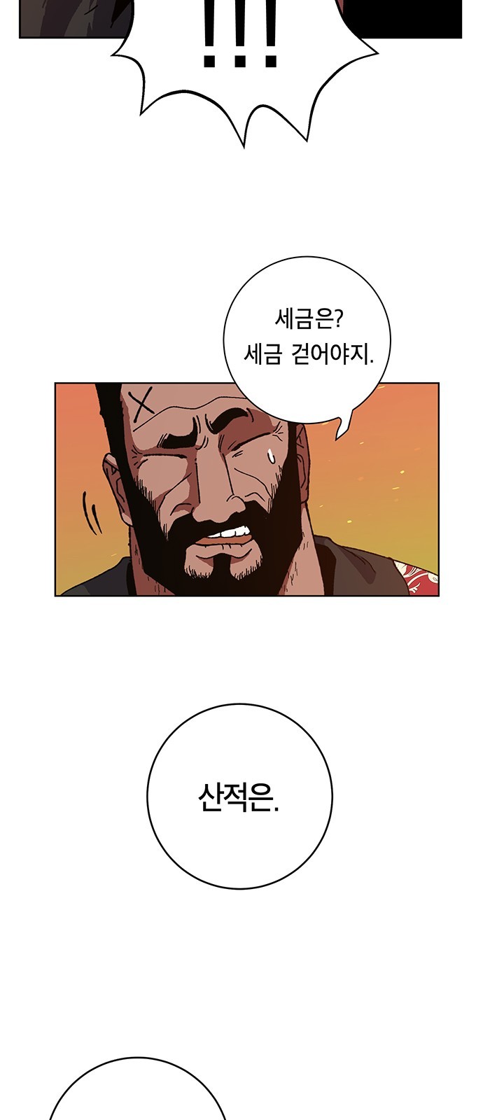16060844320591.jpg