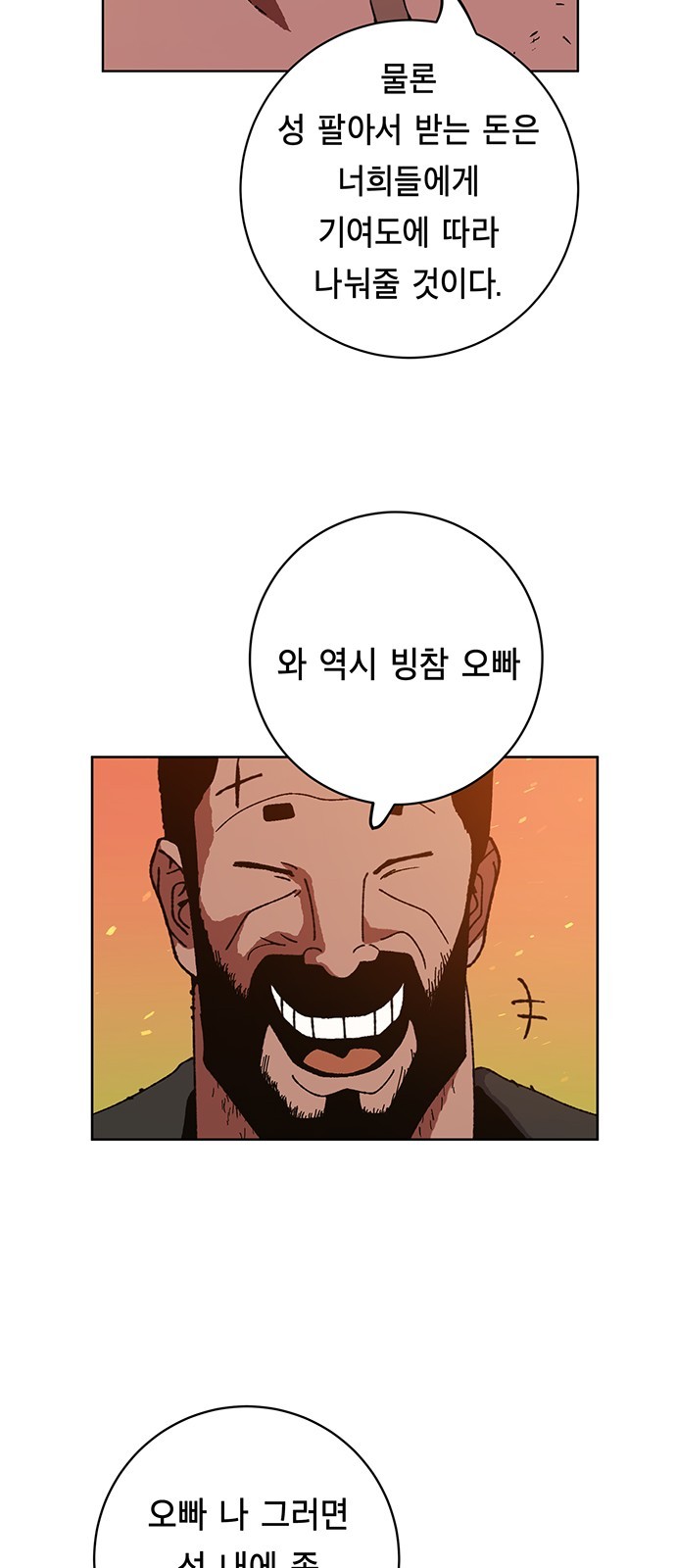 16060844327287.jpg