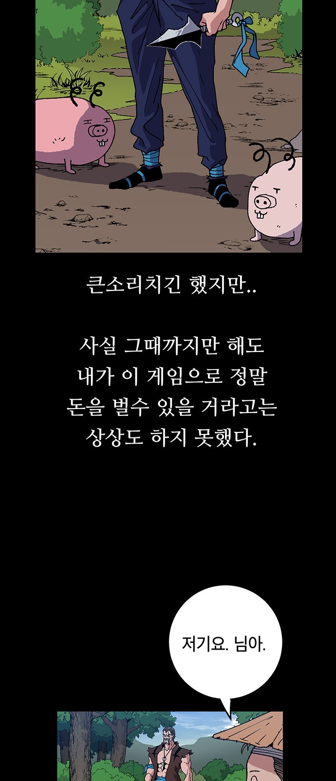 16060844892885.jpg