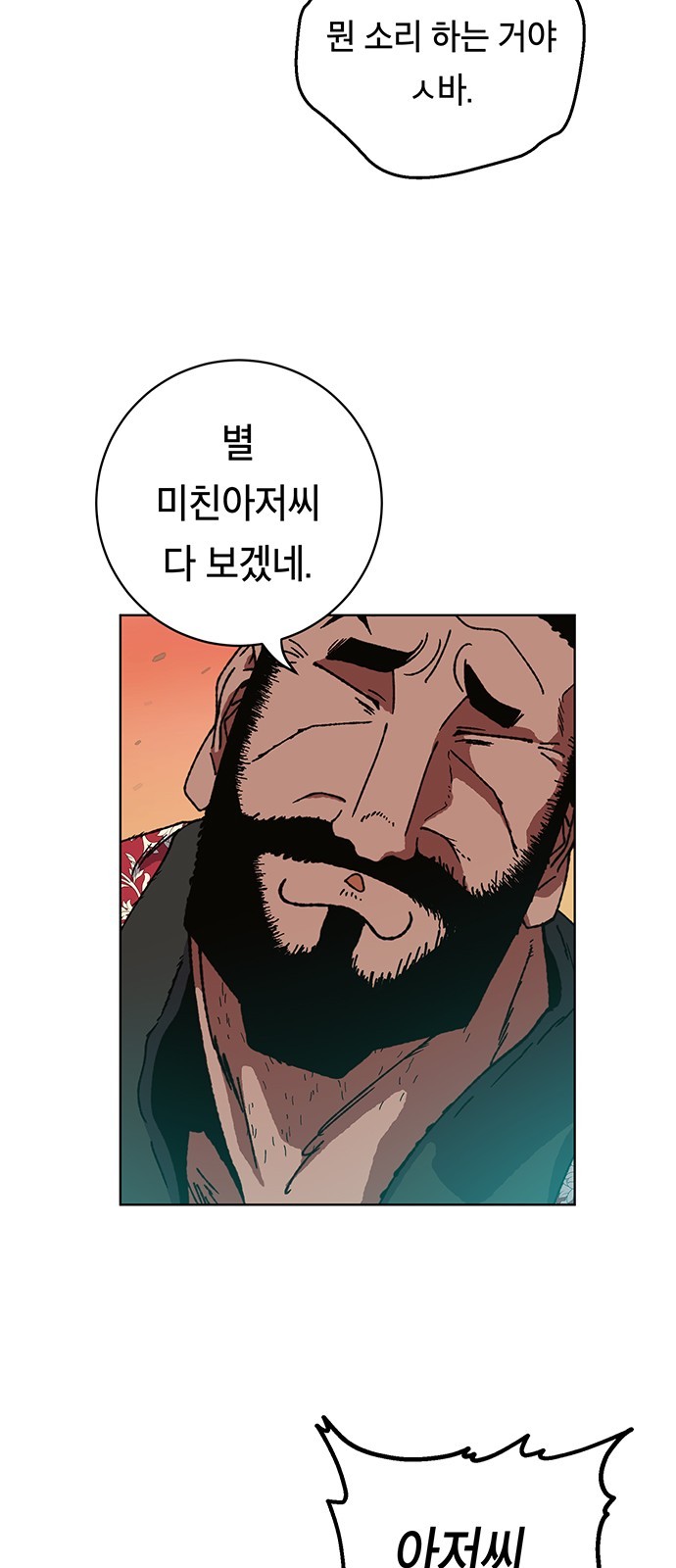 16060845036996.jpg