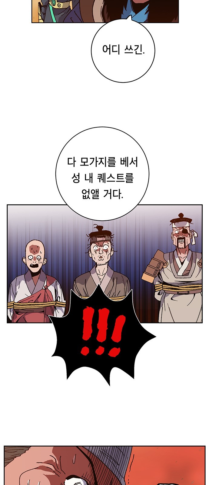 16060845173614.jpg