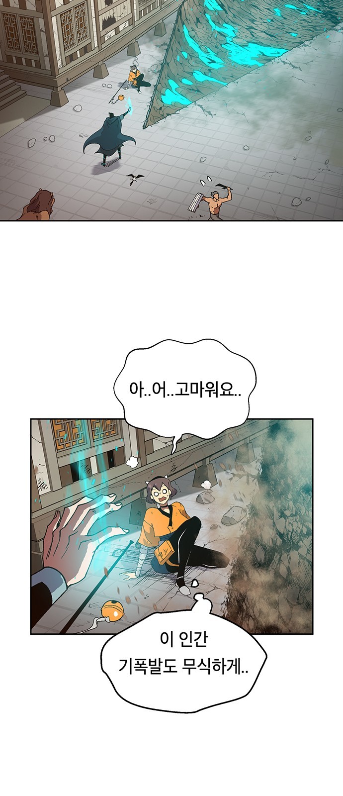 16060845325749.jpg