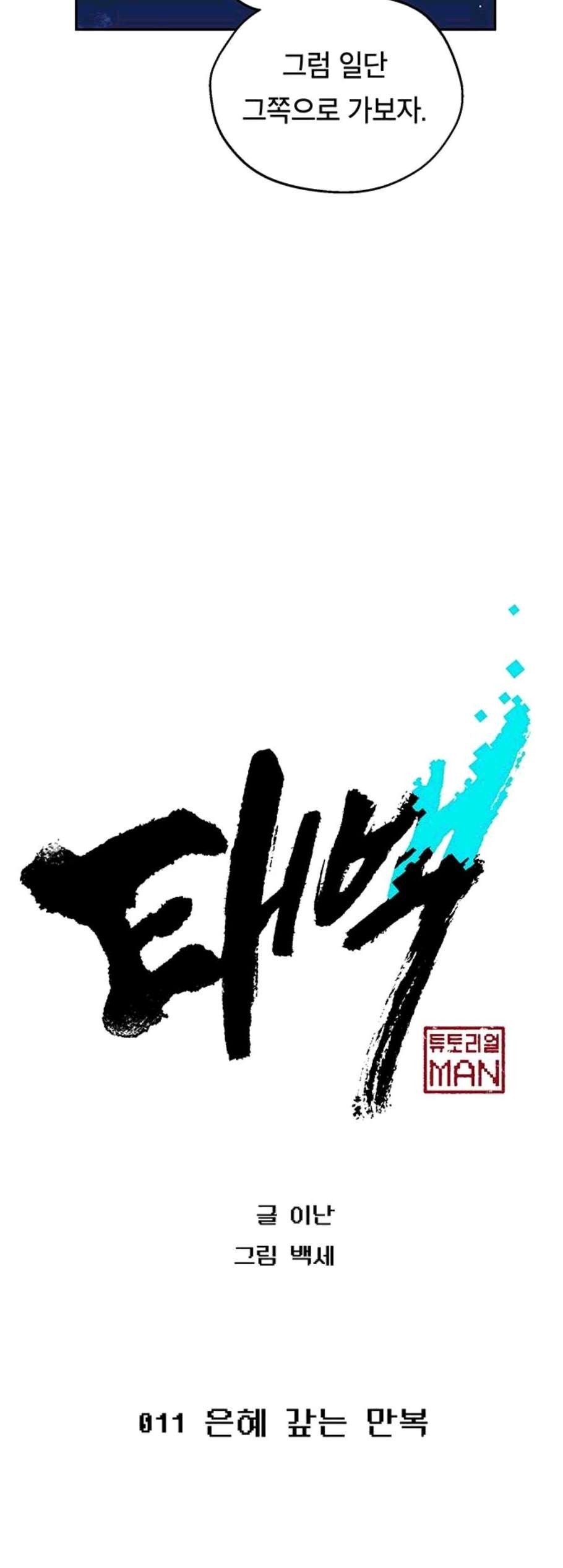 16060847117673.jpg