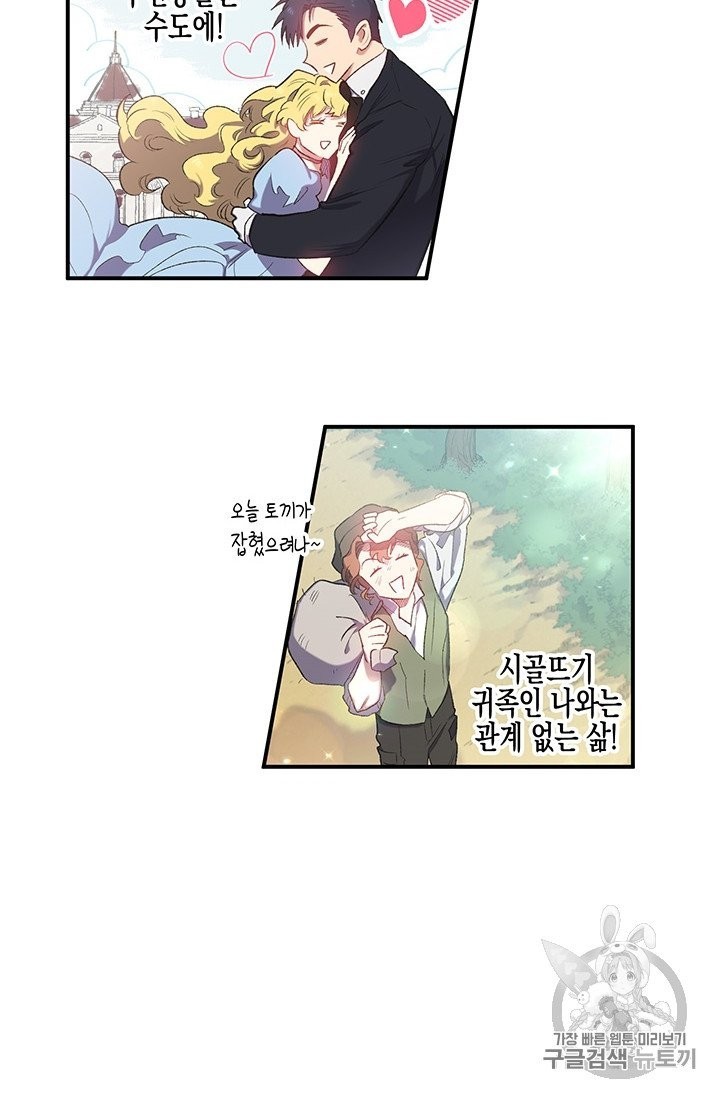 16060847240685.jpg