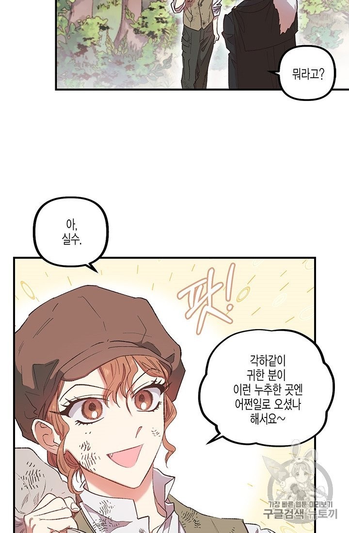 16060847527442.jpg