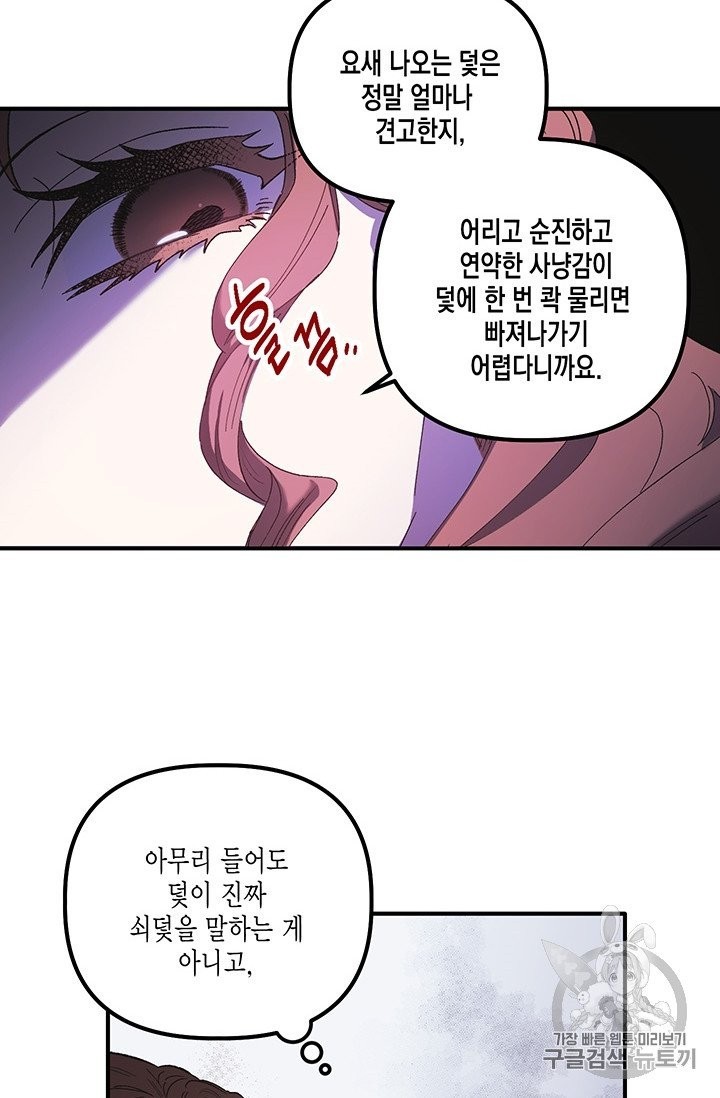 16060848194194.jpg