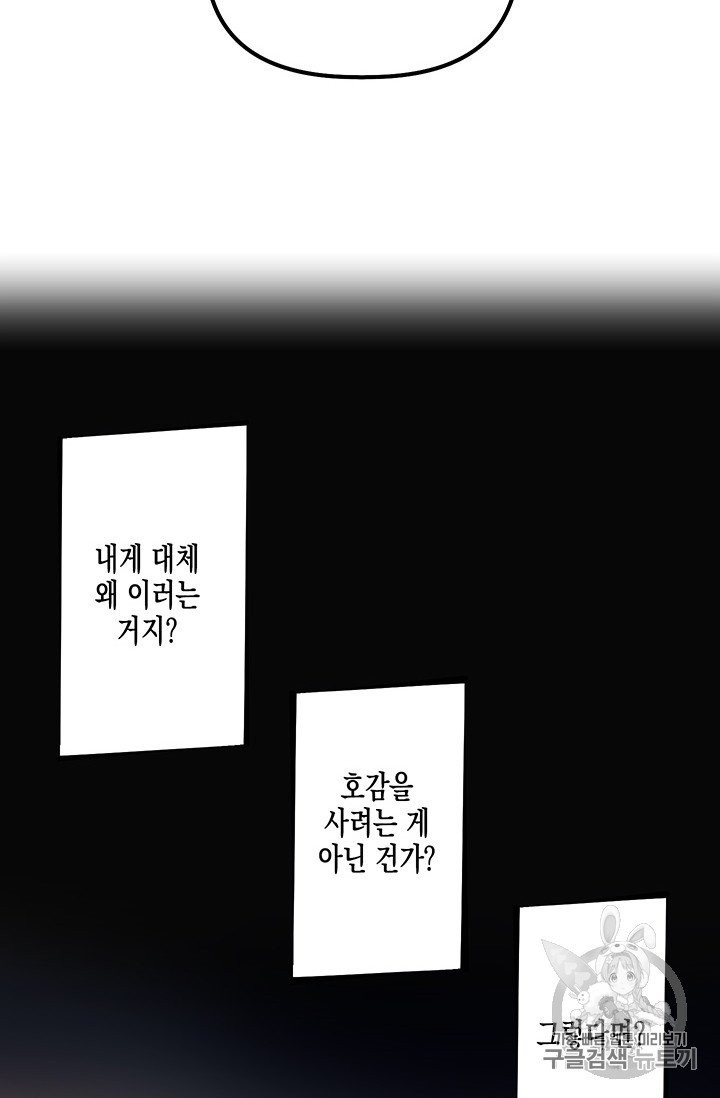 16060848204132.jpg