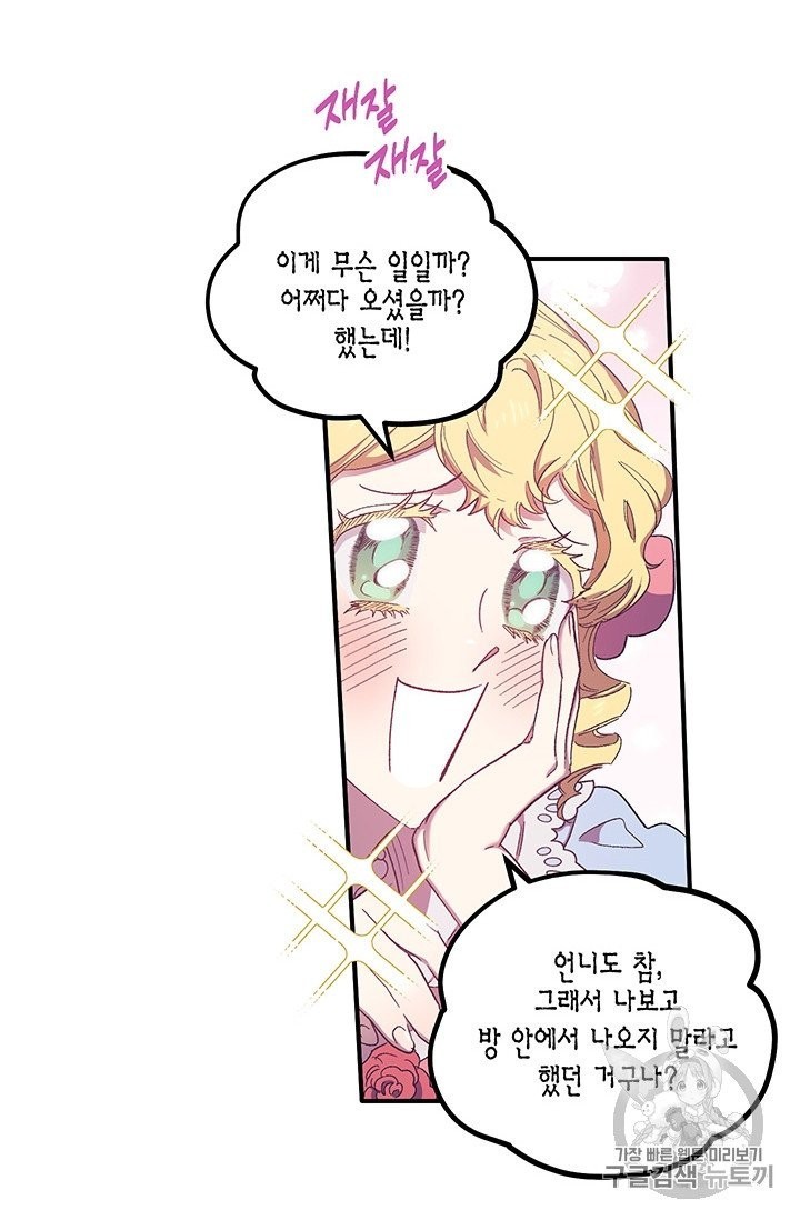 1606084825713.jpg