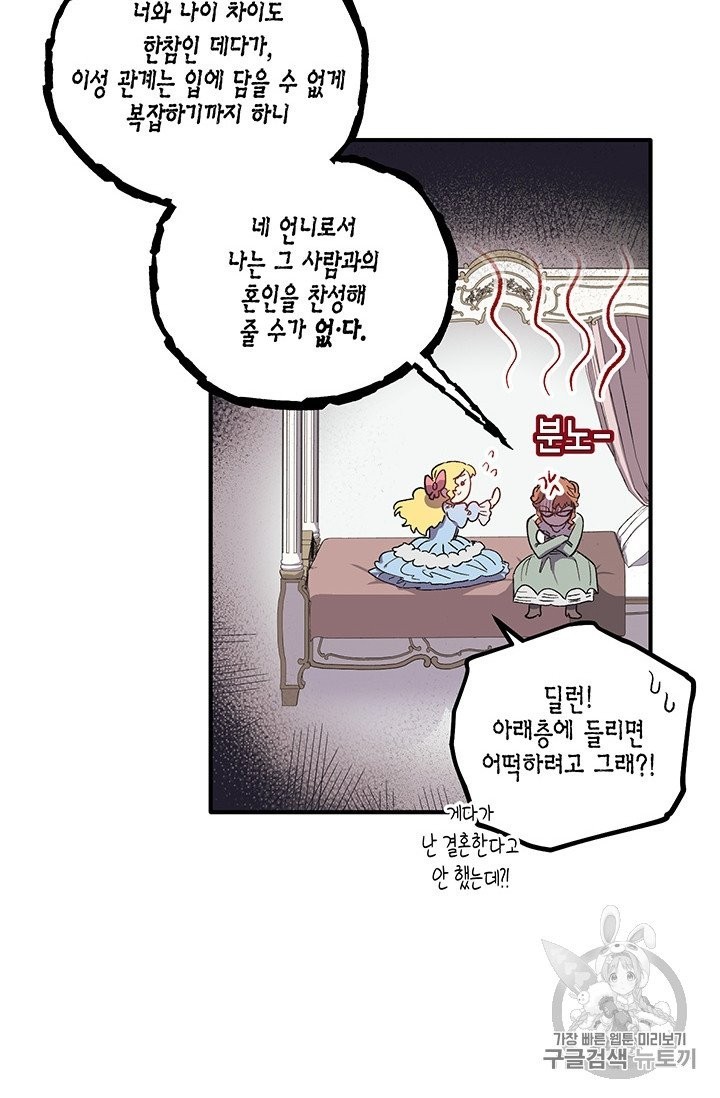 16060848272906.jpg