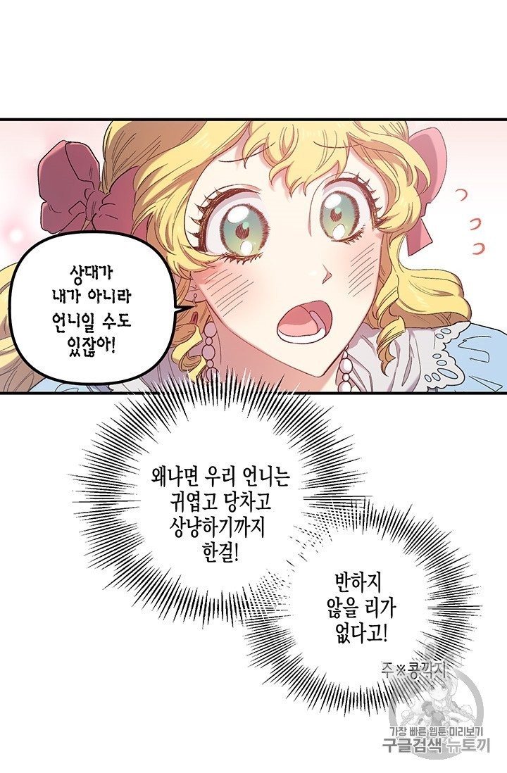 16060848295003.jpg
