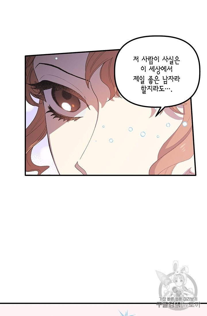 16060848305145.jpg