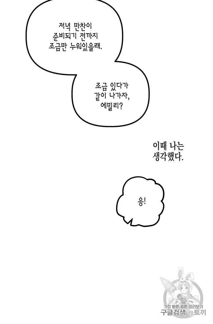 16060848318413.jpg