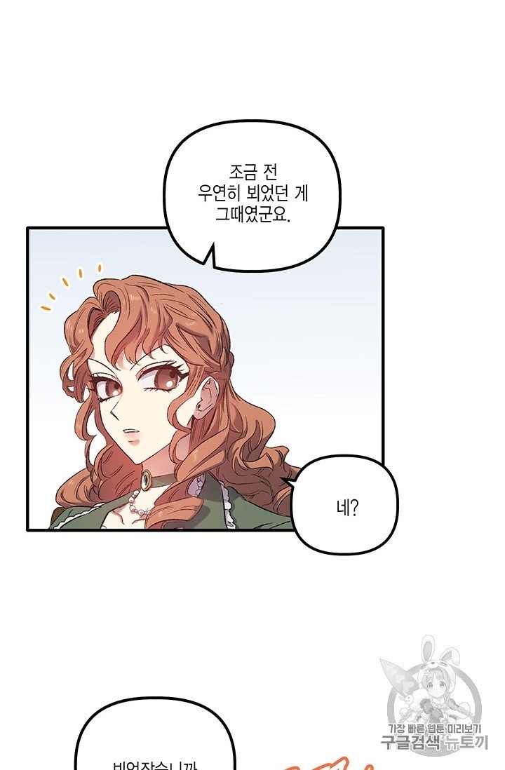 16060848664664.jpg