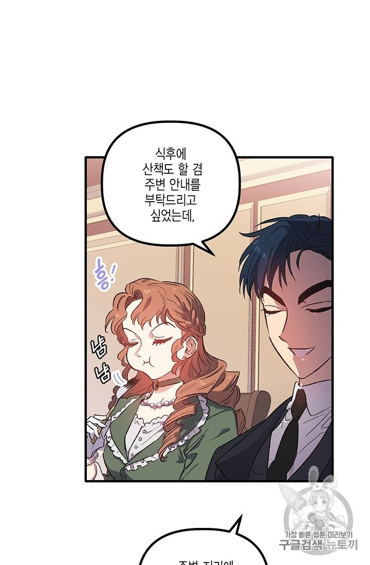16060848694186.jpg