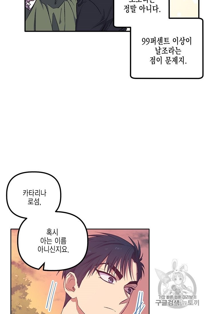 16060848821059.jpg