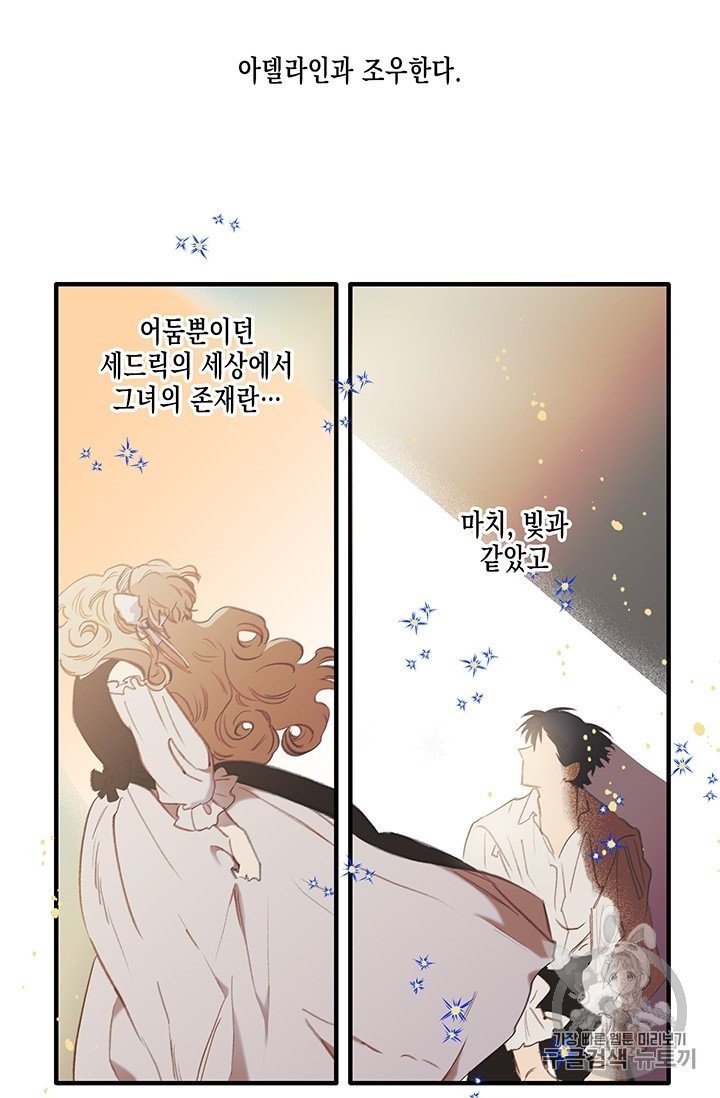16060848930205.jpg