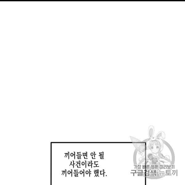 16060849088469.jpg