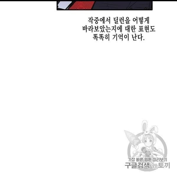 16060849136304.jpg