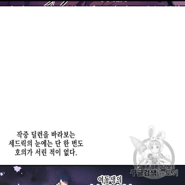 16060849140481.jpg