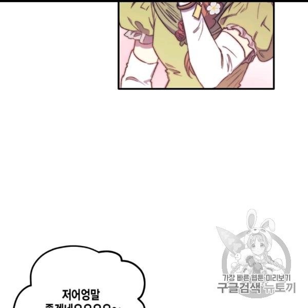 1606084930053.jpg