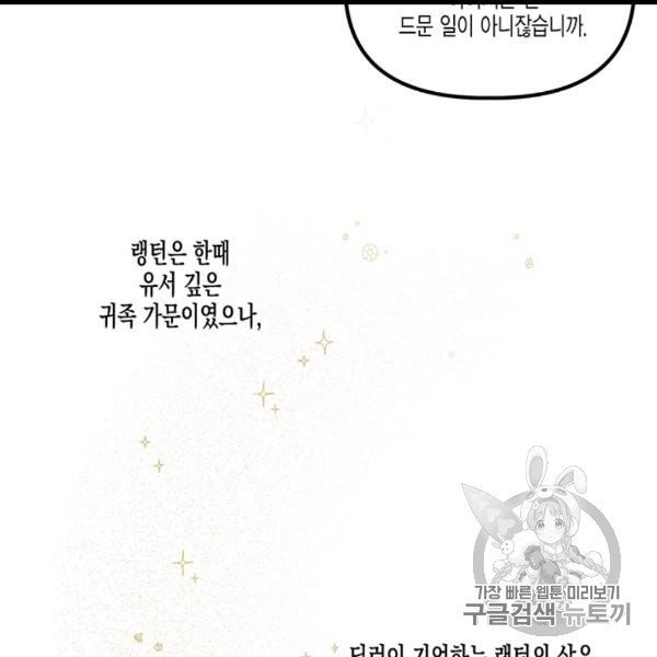 16060849727494.jpg