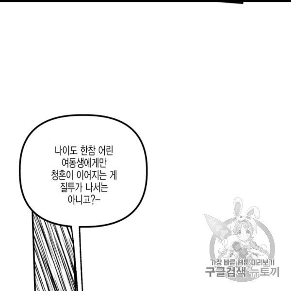 1606084982451.jpg