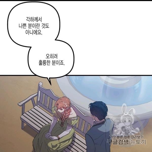 16060849948474.jpg